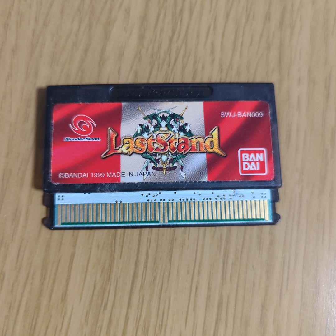 ワンダースワンソフト　ラストスタンド　LastStand
