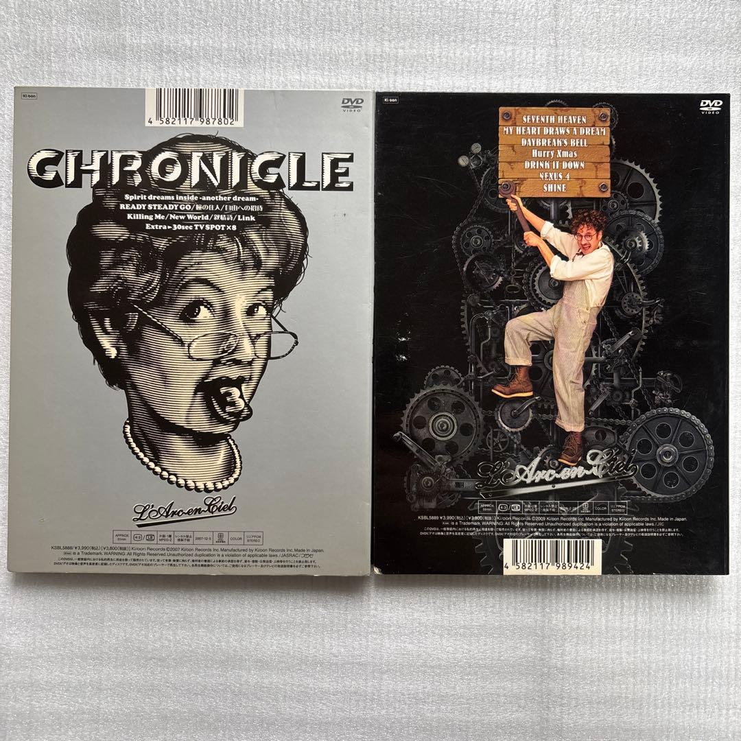 L'Arc～en～Ciel DVD・ベストアルバム まとめ売り