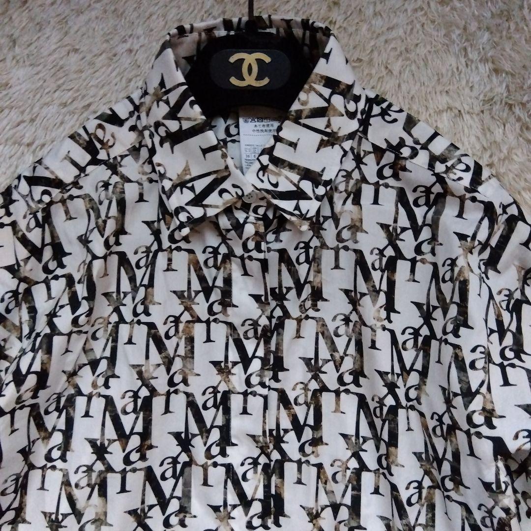素敵♡マックスマーラ　Max Mara　総柄　シャツ　銀タグ　高級　ホワイト
