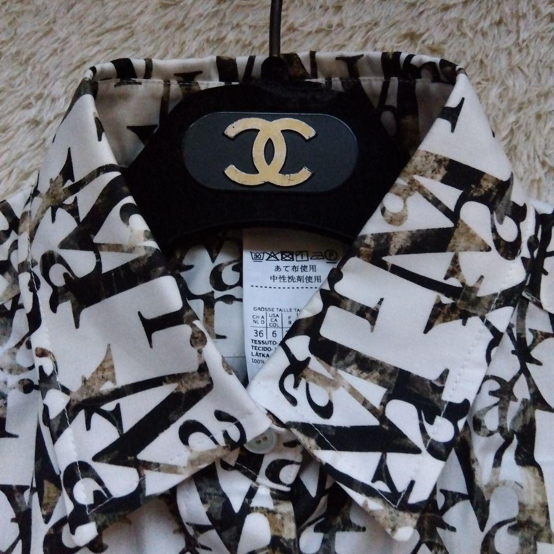 素敵♡マックスマーラ　Max Mara　総柄　シャツ　銀タグ　高級　ホワイト