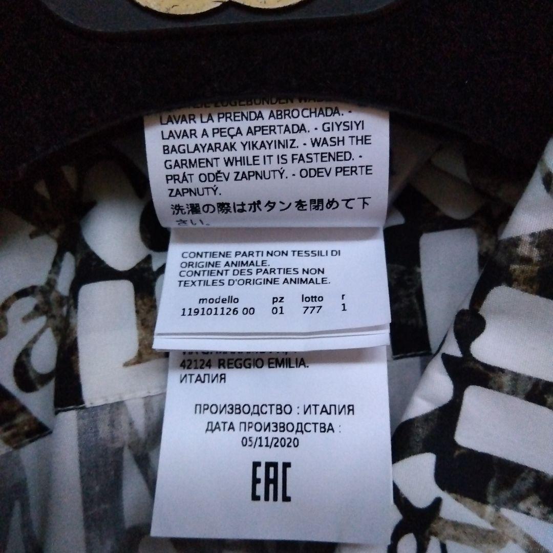 素敵♡マックスマーラ　Max Mara　総柄　シャツ　銀タグ　高級　ホワイト