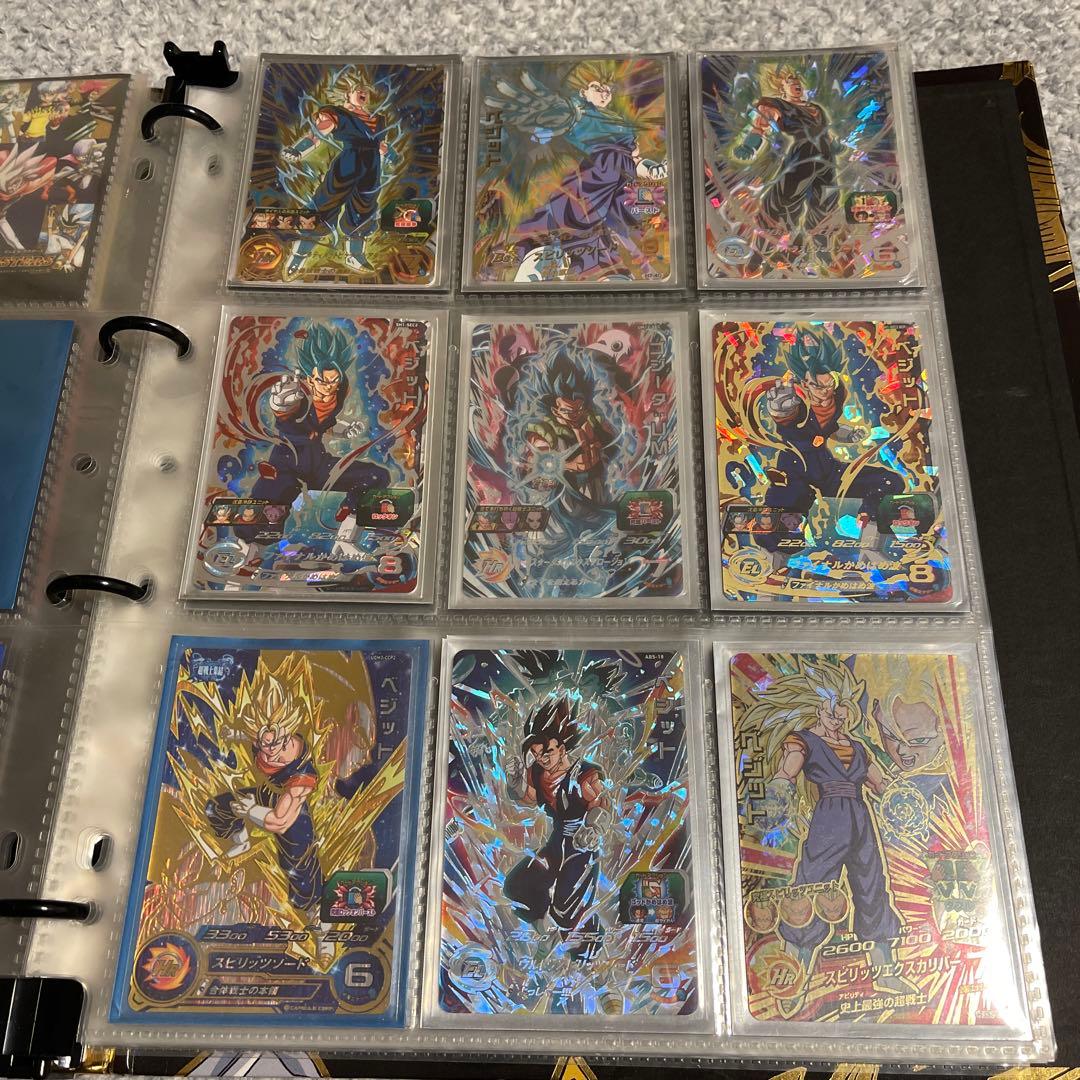 スーパードラゴンボールヒーローズカードセット