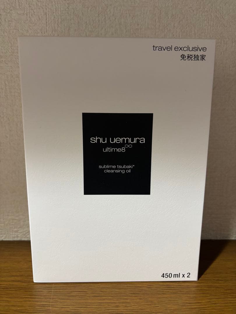 シュウウエムラ スブリムビューティー クレンジングオイルn 450ml 2個