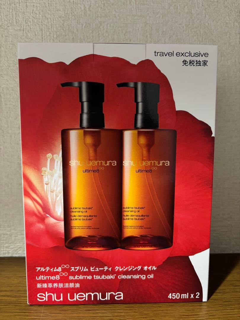 シュウウエムラ スブリムビューティー クレンジングオイルn 450ml 2個