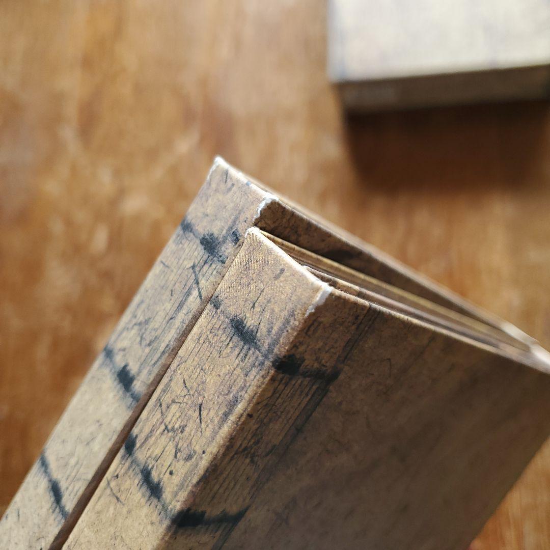 海神-HESHIN- DVD-BOX 1~3※韓国盤