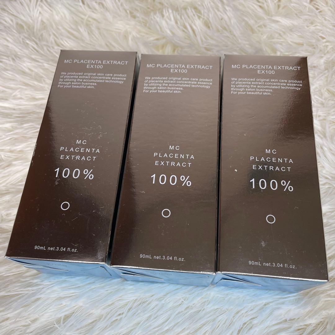 新品未使用 MH ミュゼコスメ MC プラセンタエキス EX100 90ml