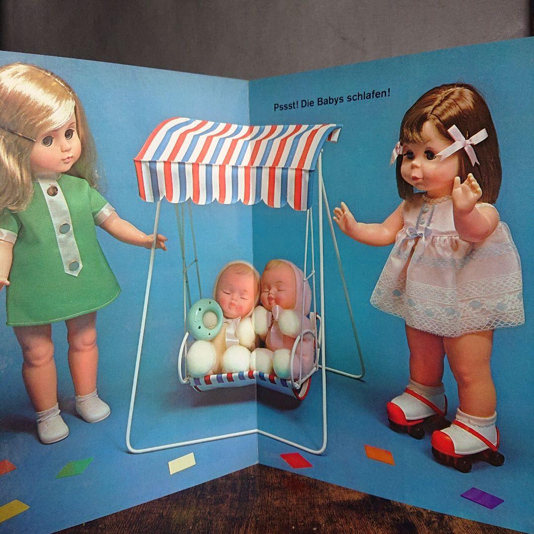 FROEBEL KAN レトロ 絵本 レア