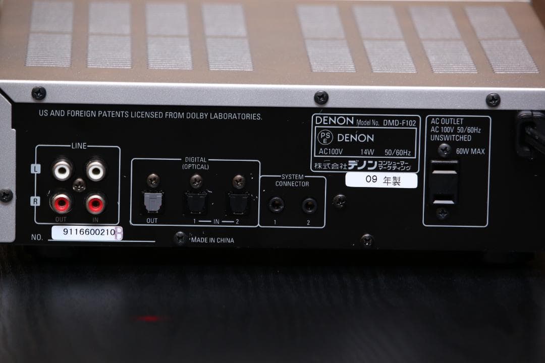 DENON DMD-F102　MDプレーヤー/レコーダー　　onihさんのため