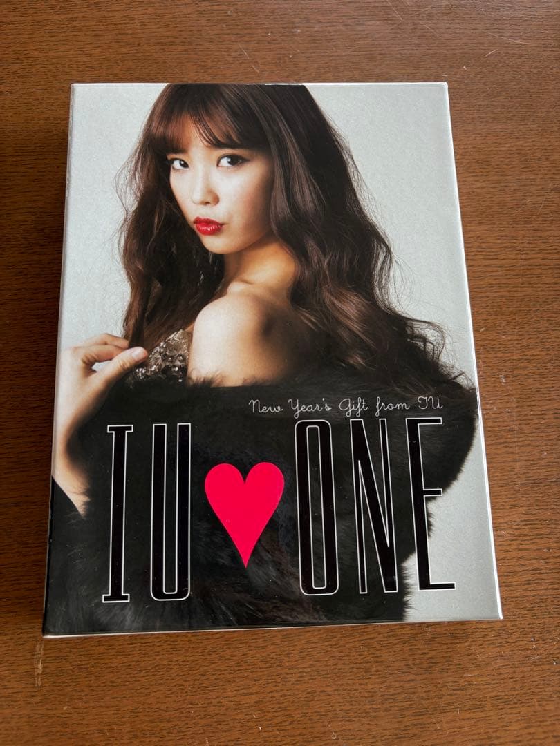 IU♡ONE～New Year's Gift from IU〜