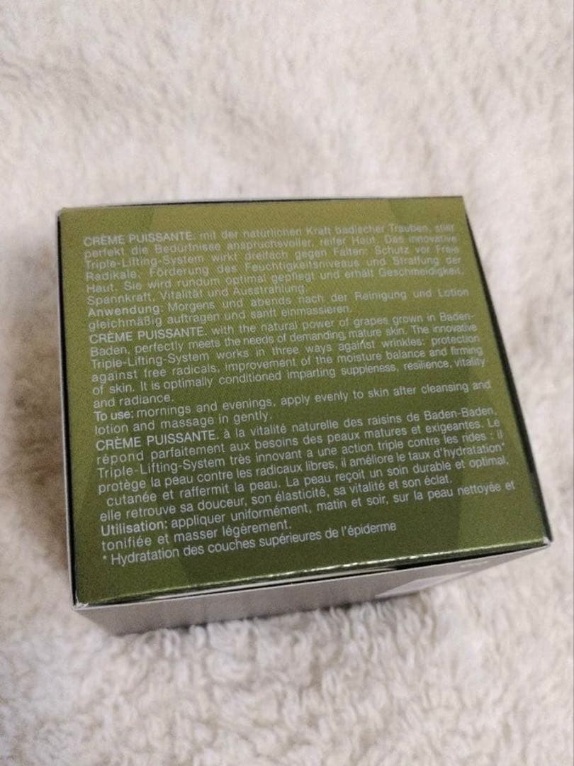 E☆ドゥース デュレ クレーム ピュイサンテ クリーム