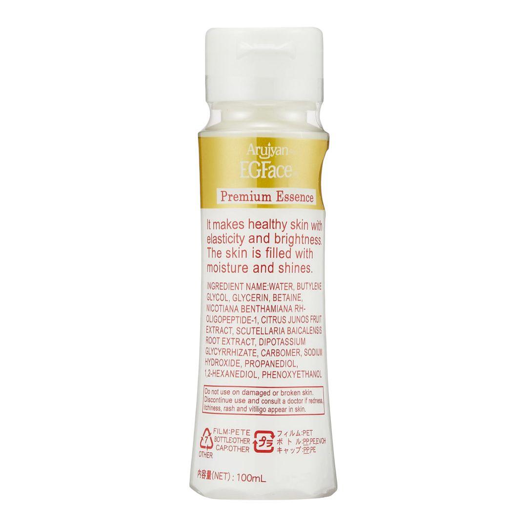 Ajn EGフェイス100mL　美容液　ヒルコス（helcos）