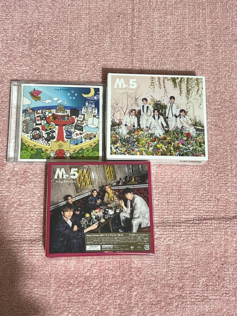 Mr.5 King & Princeベストアルバム
