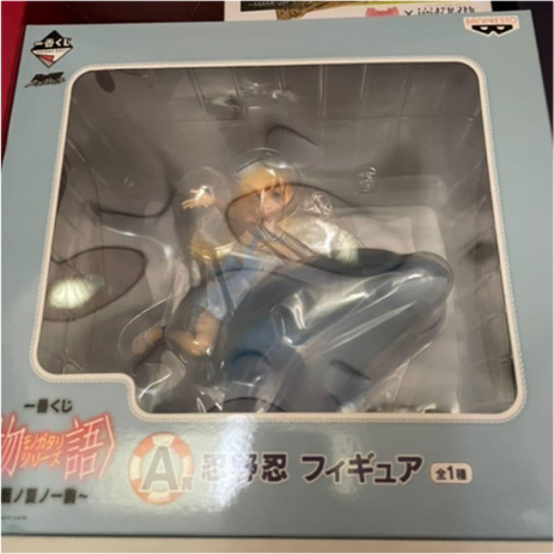 化物語　忍野忍　一番くじ　フィギュア　A賞