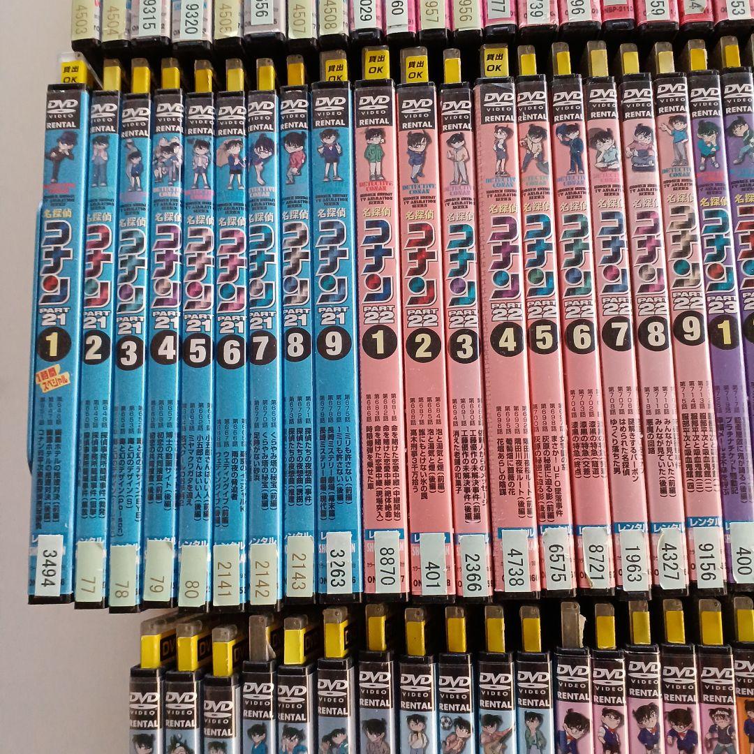 アニメ　DVD　名探偵コナン　168本セット！　超大量セット！！