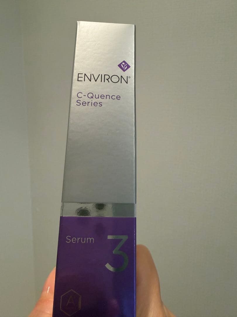 【新品・未使用】エンビロンシークエンスセラム3
