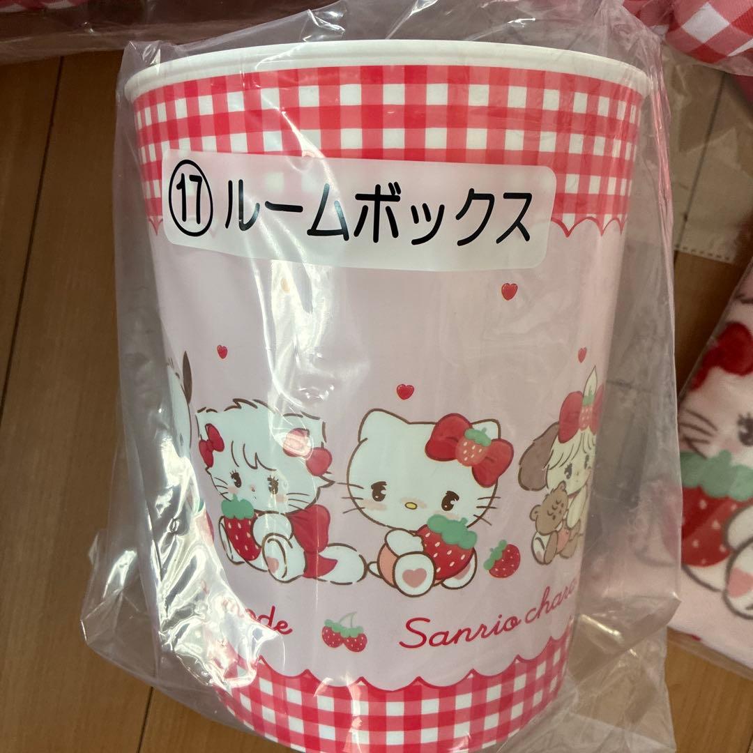 リルアラモード　一番くじサンリオクッション　マット　ブランケット　ルームボックス