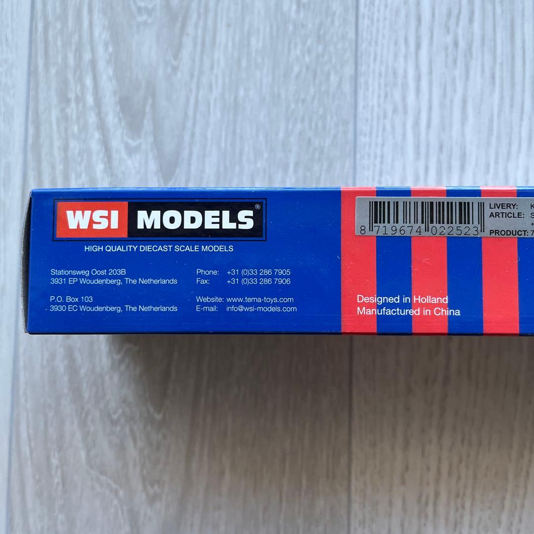 SCANIA 重量物運搬特殊トレーラー 大家運送×FC東京コラボ