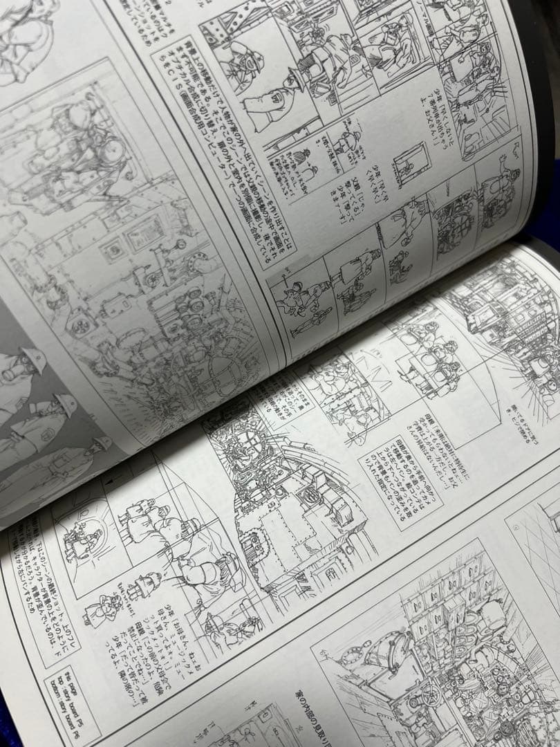 【講談社】THE MEMORIES OF MEMORIES / 大友克洋