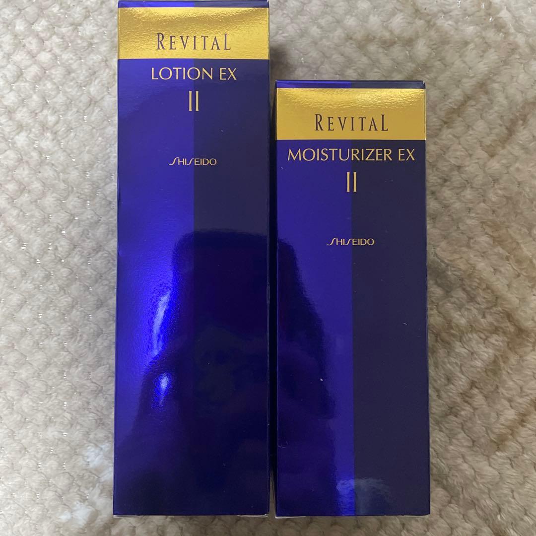 資生堂 リバイタル 化粧水 乳液セット