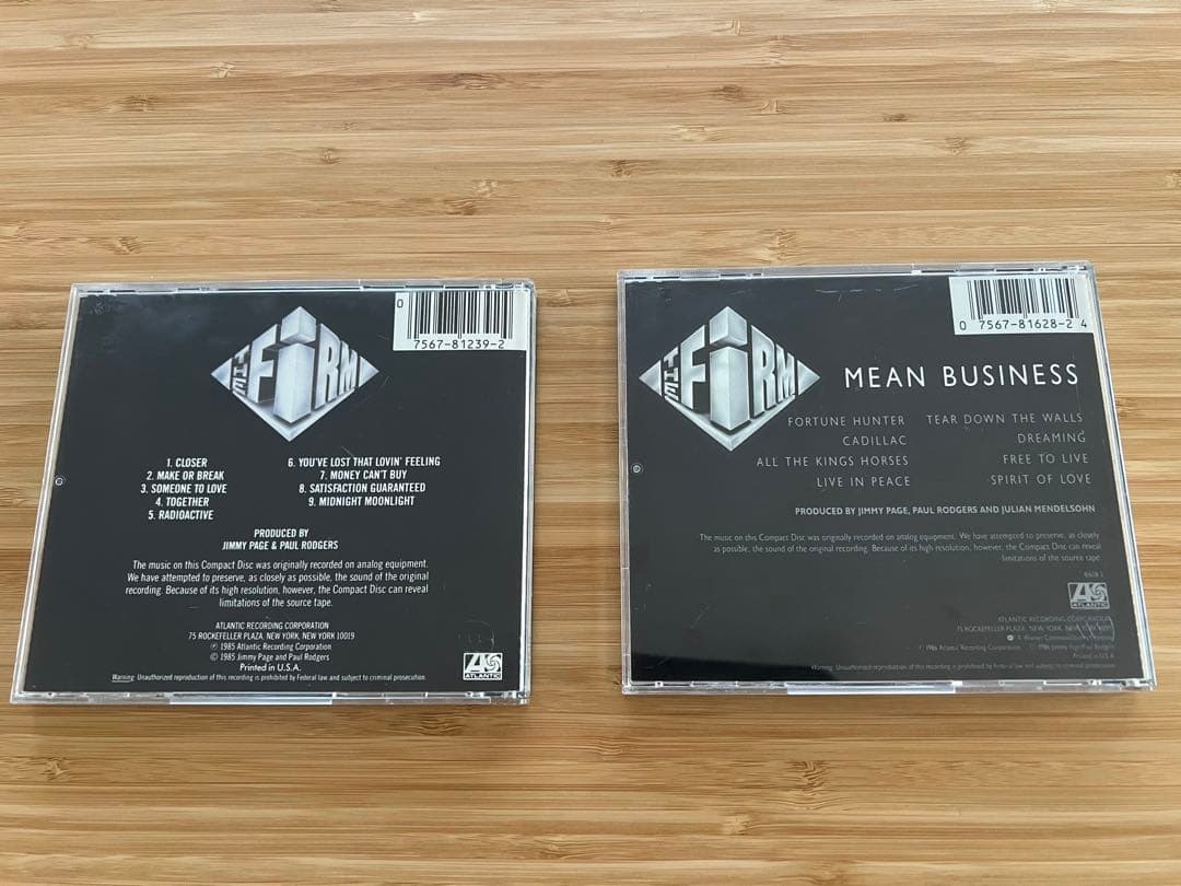 ポール・ロジャース ほぼほぼコンプリート