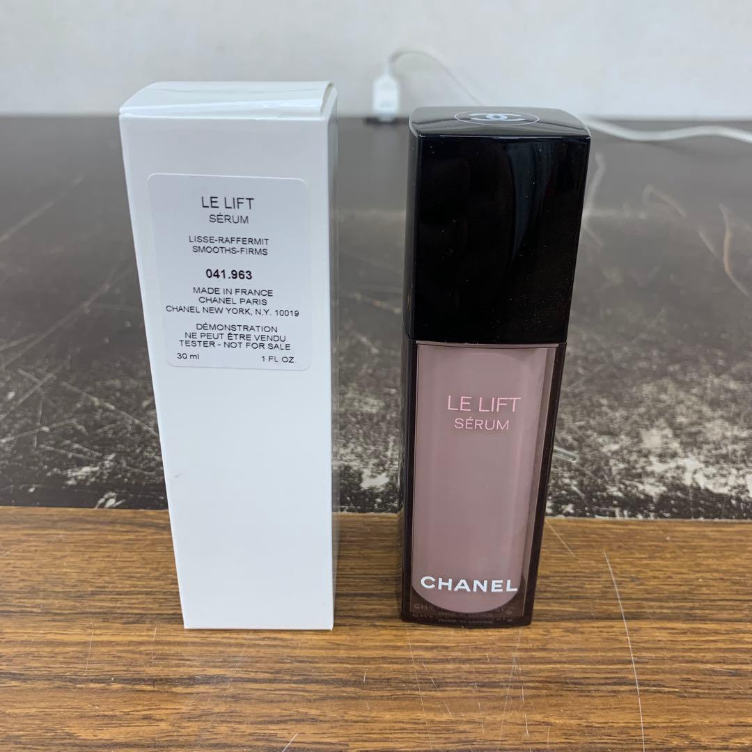 CHANEL ル リフト セラム 美容液 30ml