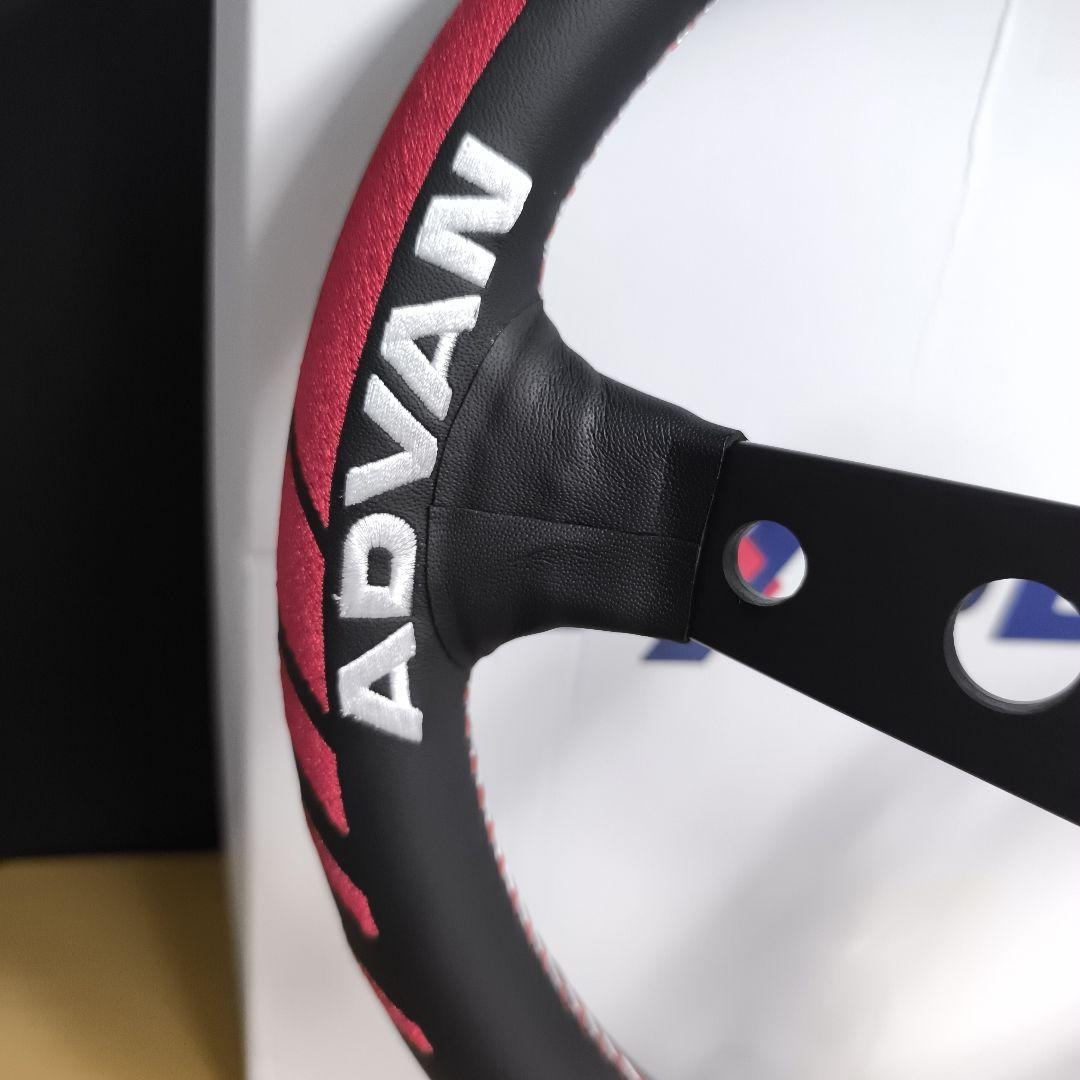 YOKOHAMAアドバンADVAN VERTEX タイプ330mmディープコーン