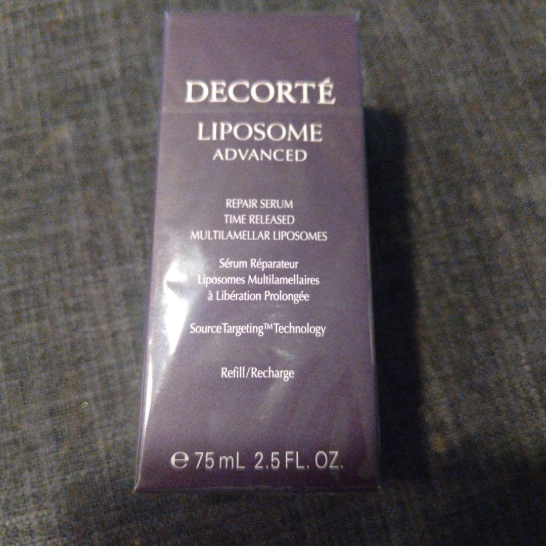 ★LIPOSOME ADVANCED REPAIRセラム 75　レフィル