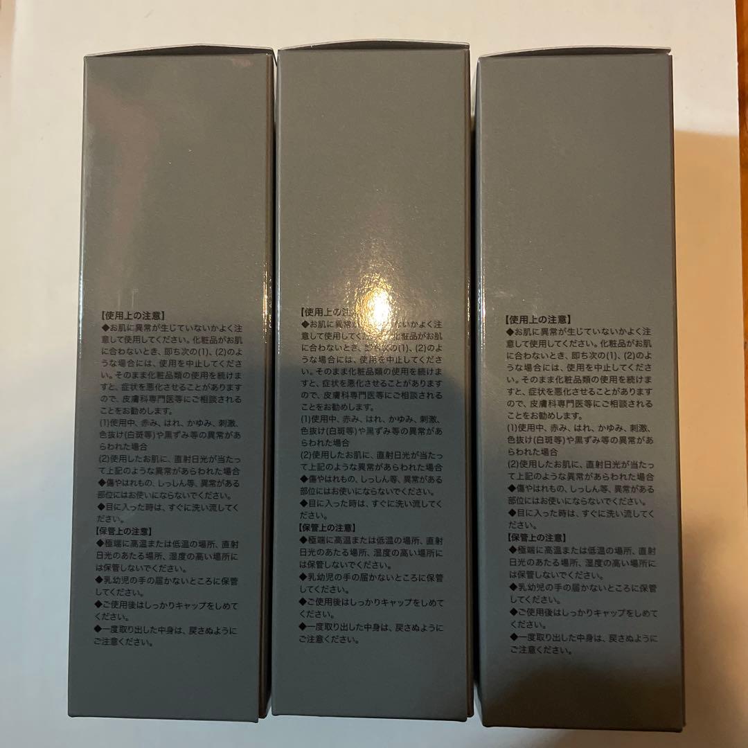 hairju(ヘアージュ)薬用EFヘアローション