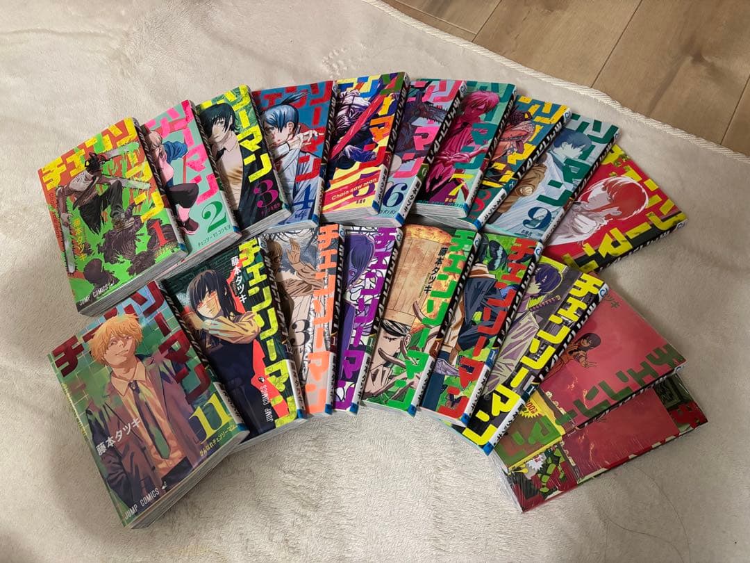 チェンソーマン 1〜19巻