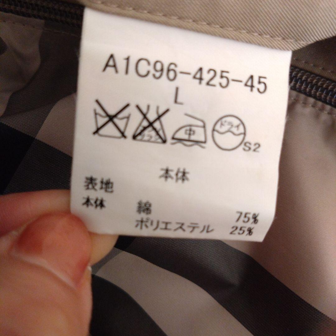 バーバリーロンドン ダウン ライナー 4way ステンカラー