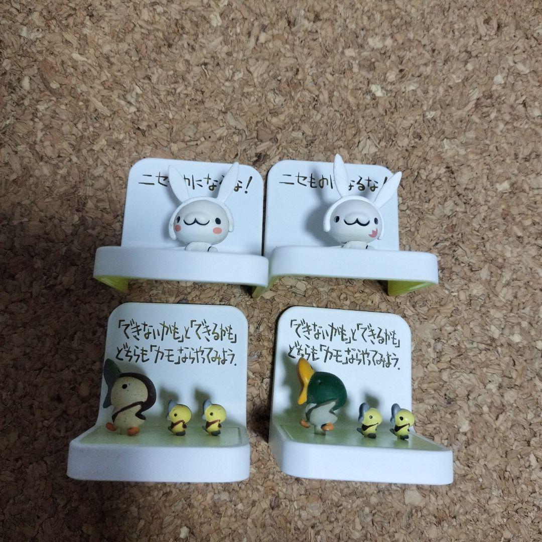 ちびギャラリー　フィギュア　90個