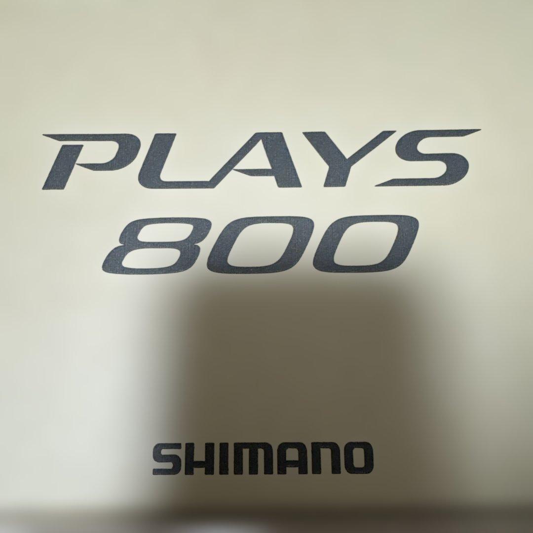 リール PLAYS800
