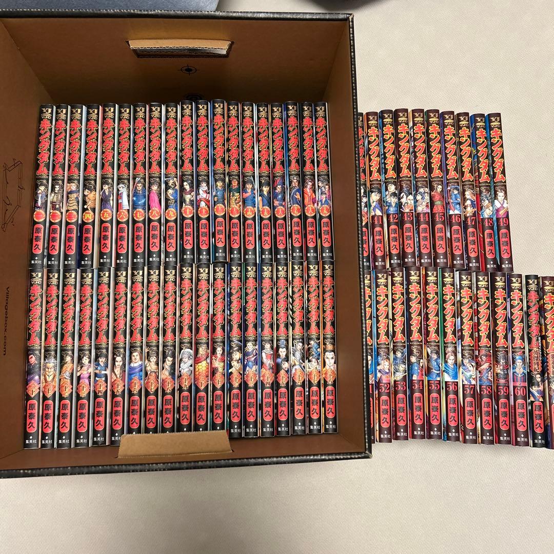 キングダム　既刊セット　1-60巻　関連本2冊