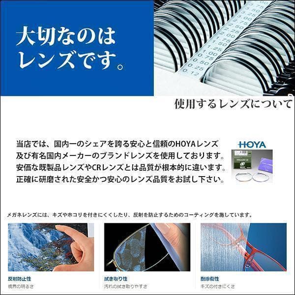 新品 ヴィンテージ ラウンド 丸眼鏡 真円 ブラウン 度付き 伊達 レンズ無料