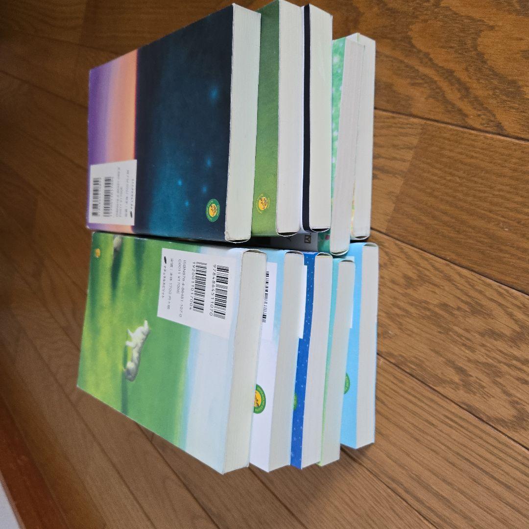 全10巻のアナスタシアシリーズ