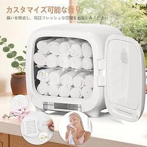 ● ホットタオルウォーマーキャビネット 13L プロフェッショナルタオルヒーター