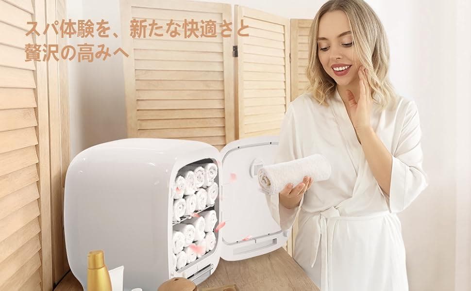 ● ホットタオルウォーマーキャビネット 13L プロフェッショナルタオルヒーター