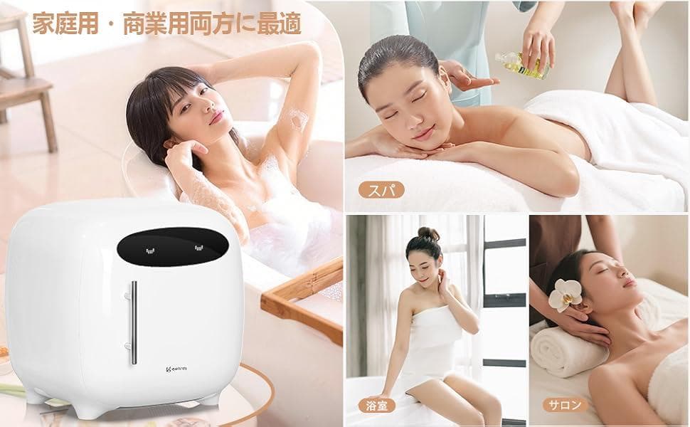 ● ホットタオルウォーマーキャビネット 13L プロフェッショナルタオルヒーター