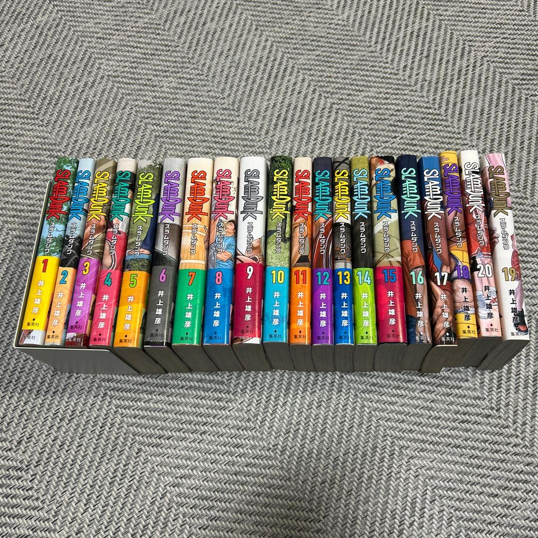 スラムダンク 全巻セット 新装版