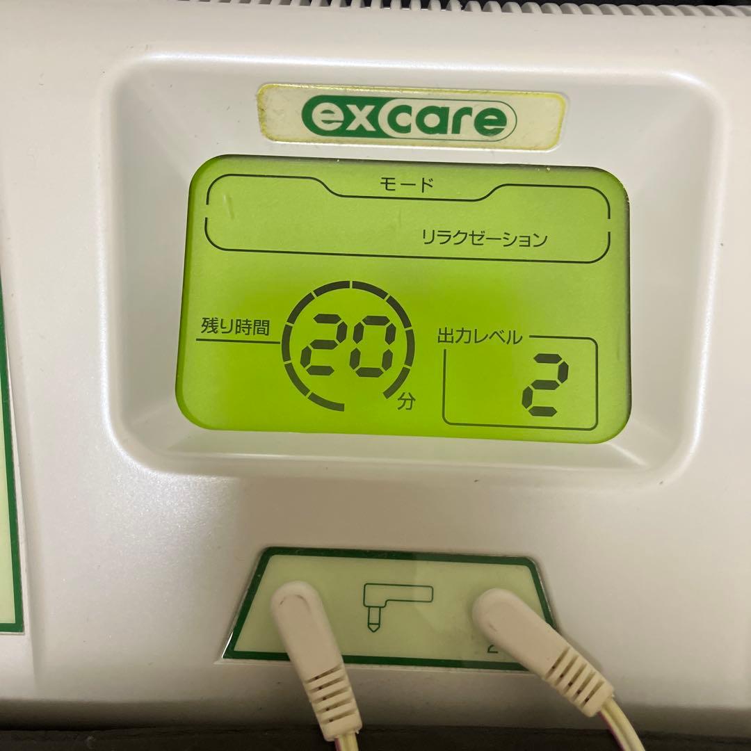 EMS エクスケア 複合高周波EMS機器 excare リラクゼーション機器