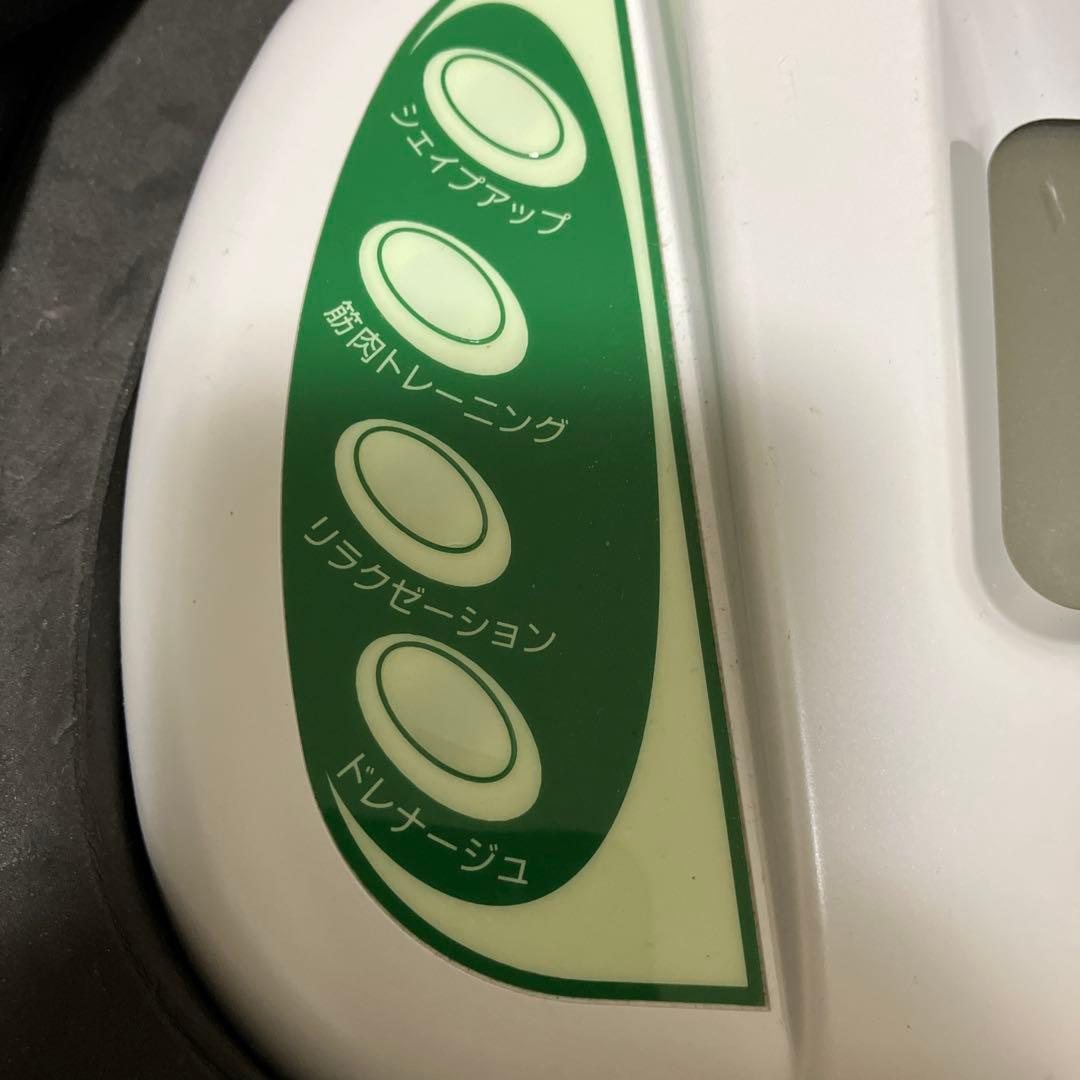 EMS エクスケア 複合高周波EMS機器 excare リラクゼーション機器