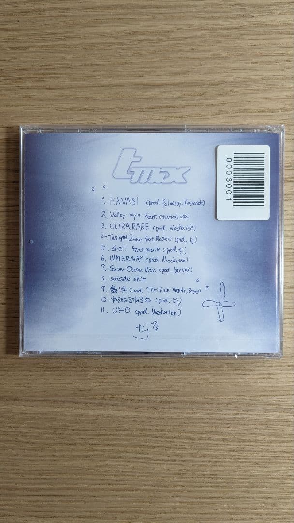 t-mix tohji CD新品未開封