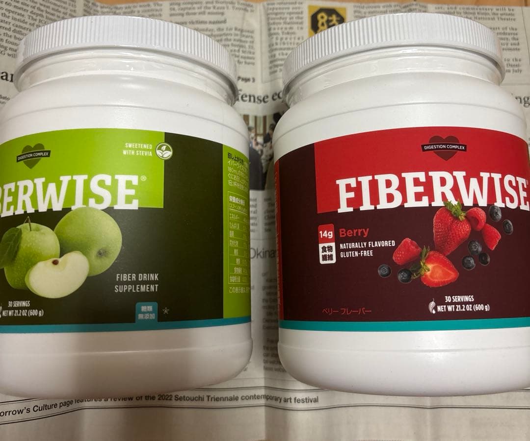 ファイバーワイズ　FIBERWISE 食物繊維飲料 2種セット