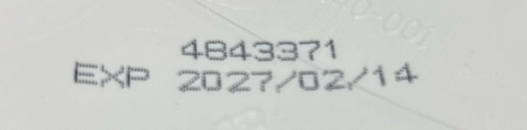 ファイバーワイズ　FIBERWISE 食物繊維飲料 2種セット