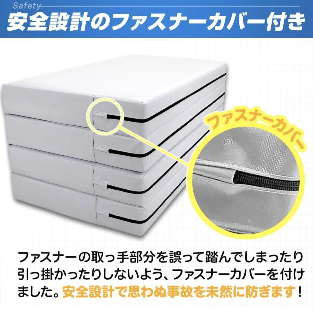 【破格】KaRaDaStyle クラッシュパッド グレー 200×90×10cm