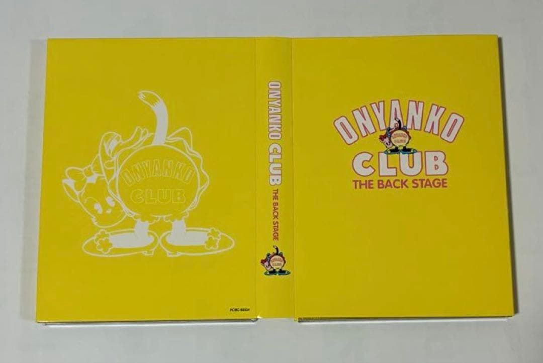 おニャン子クラブDVD（2組セット）