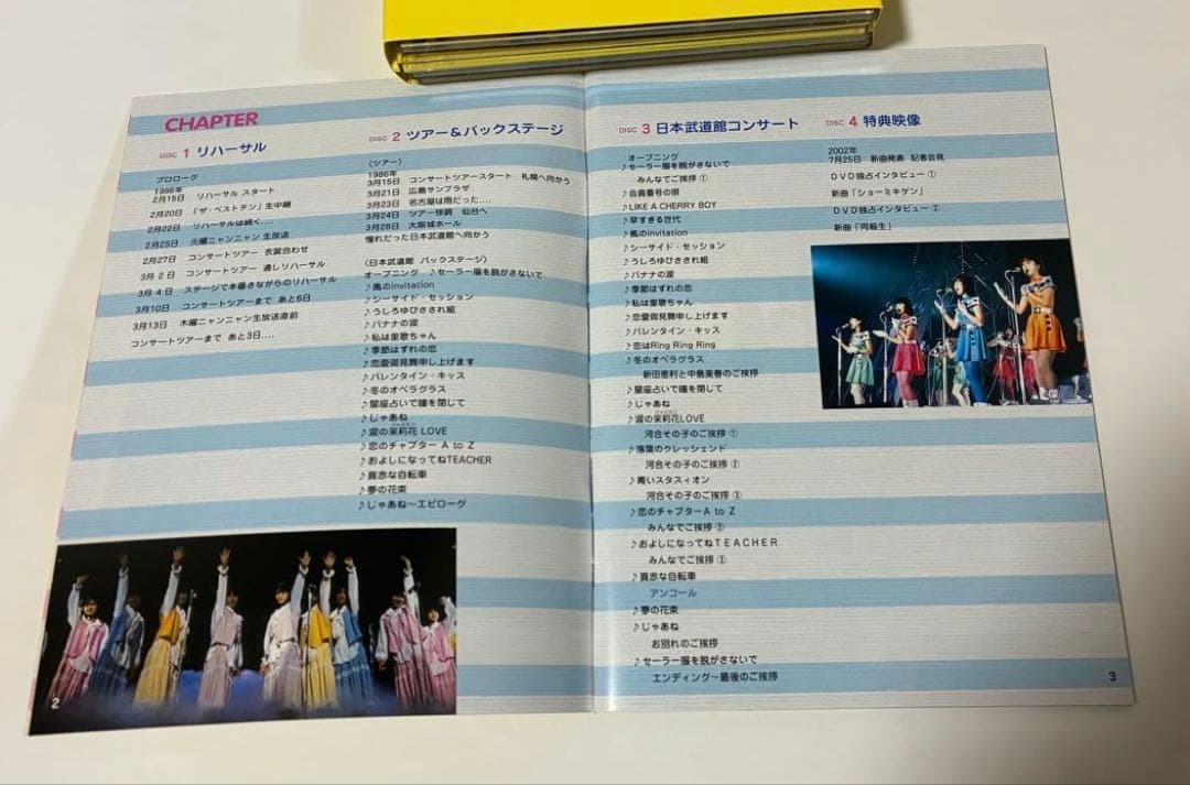 おニャン子クラブDVD（2組セット）