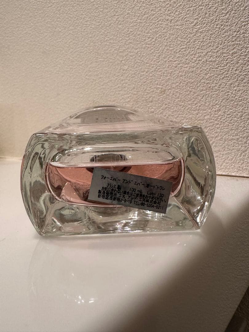 Dior フォーエヴァー アンド エヴァー 香水 100ml 残量7割以上