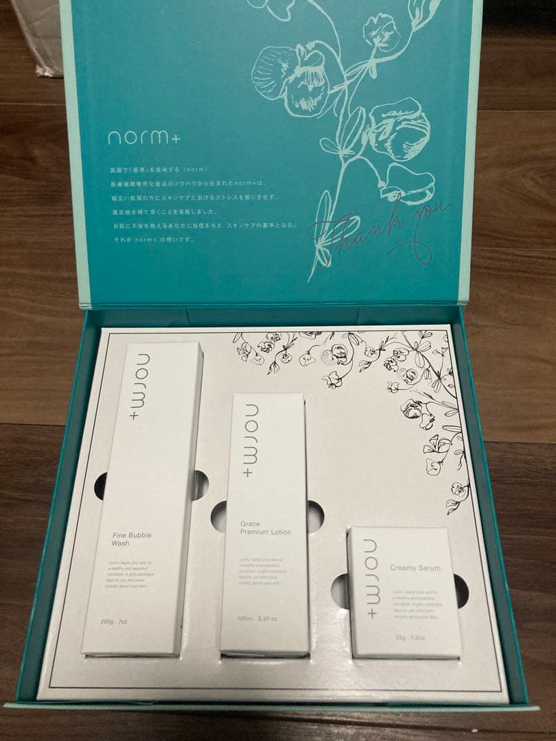 norm+ スターター3点セット