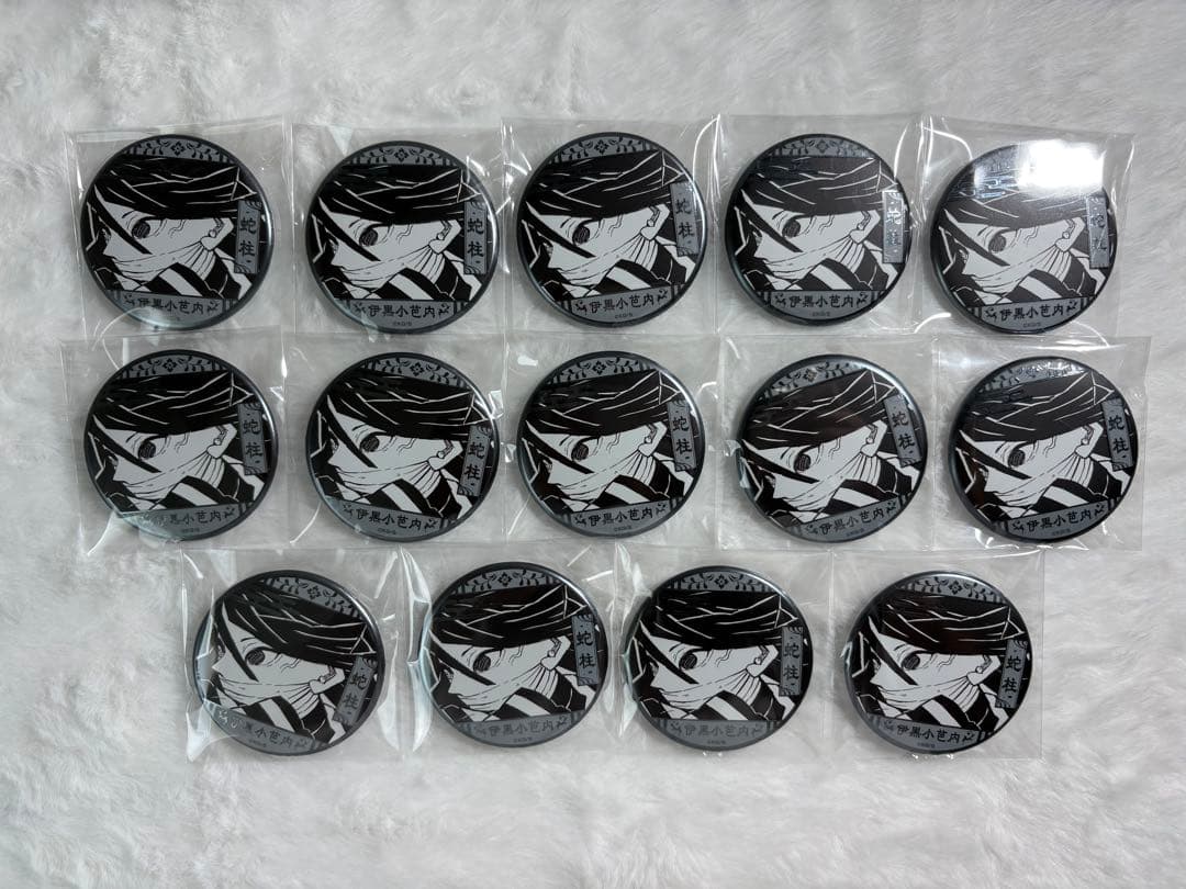 鬼滅の刃　伊黒小芭内　デコレクション缶バッジ第2弾　14点